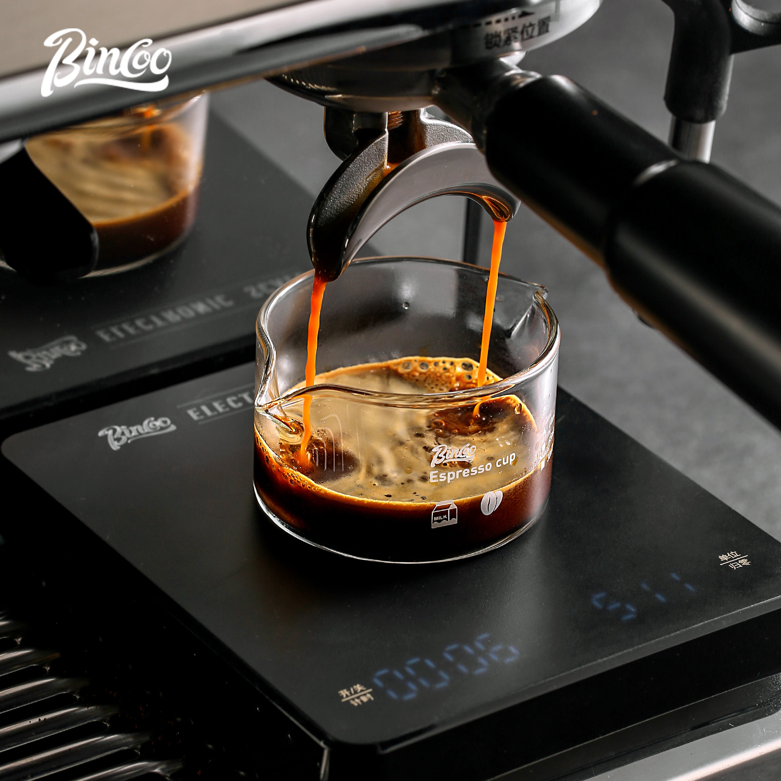 BINCOO 90 ml Espresso-Messbech – Espresso Shot Glass Bewertung und Preis